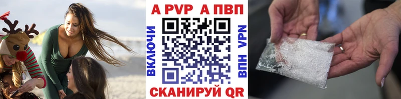Купить закладку Героин  Бошки Шишки  МЕФ  ГАШИШ  Кондопога