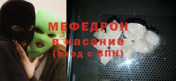 spice Верея