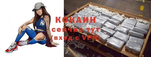 дмт Верхнеуральск