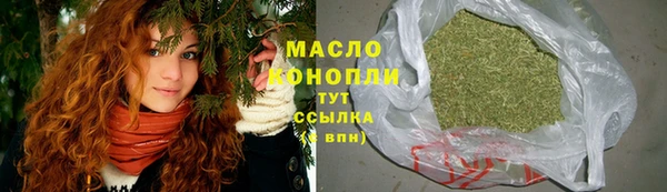 spice Верея
