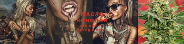 spice Верея