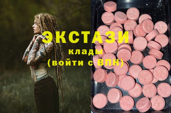 spice Верея