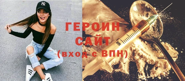 дмт Верхнеуральск
