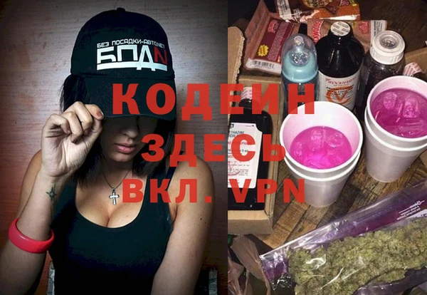 дмт Верхнеуральск