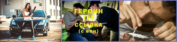 марихуана Верхний Тагил