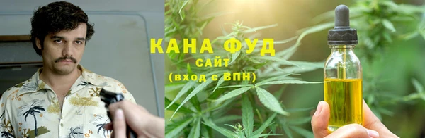 spice Верея
