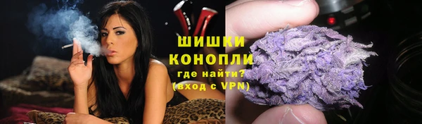 дмт Верхнеуральск