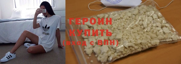 spice Верея