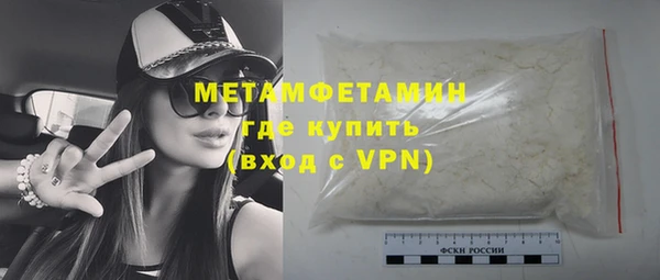 дмт Верхнеуральск