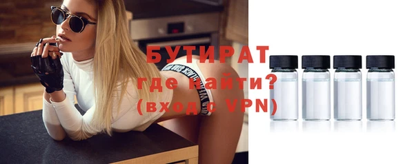 дмт Верхнеуральск