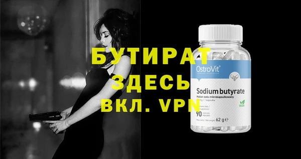 дмт Верхнеуральск