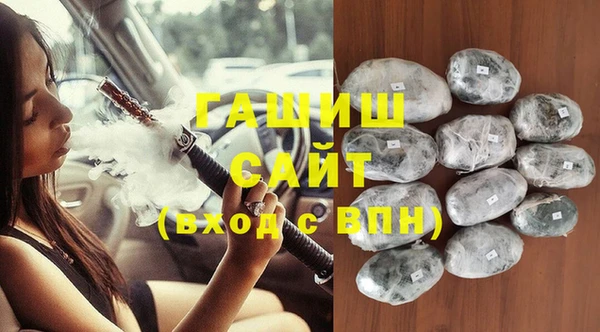 дмт Верхнеуральск