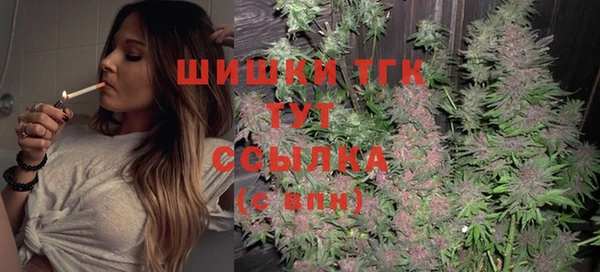дмт Верхнеуральск