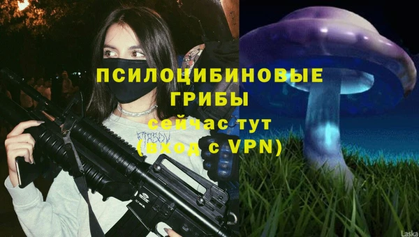 марихуана Верхний Тагил