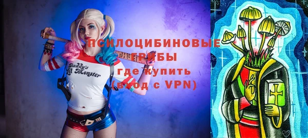 марихуана Верхний Тагил