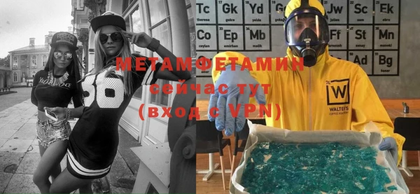 дмт Верхнеуральск