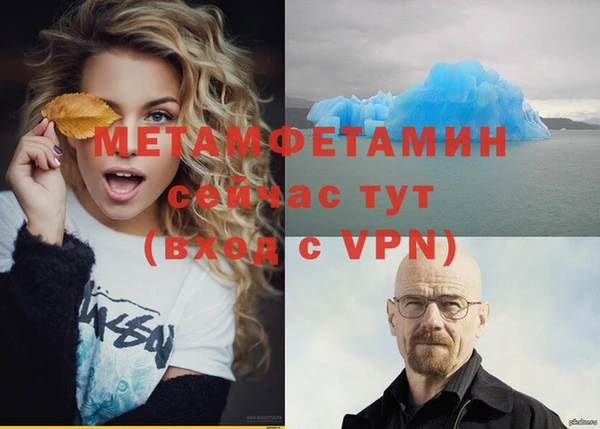 дмт Верхнеуральск