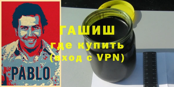дмт Верхнеуральск
