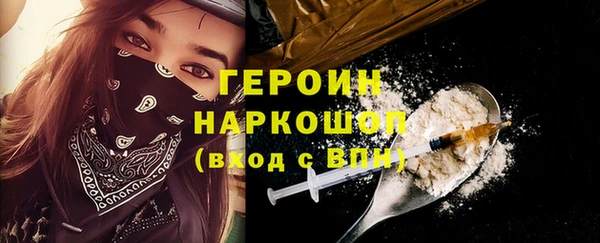 дмт Верхнеуральск