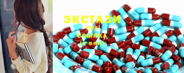 марихуана Верхний Тагил