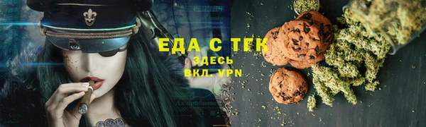 дмт Верхнеуральск