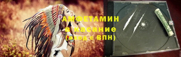 марихуана Верхний Тагил