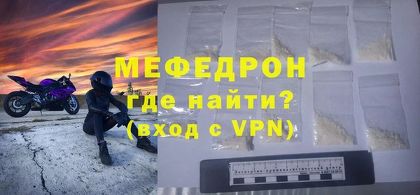 марихуана Верхний Тагил
