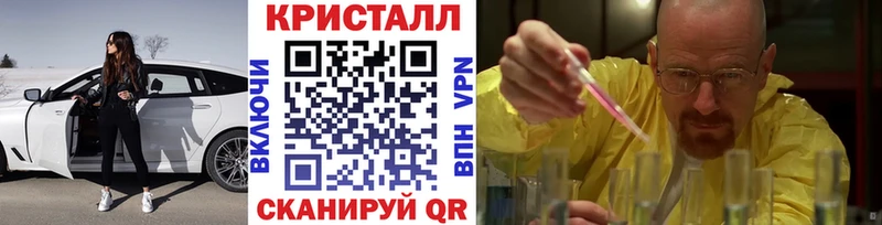 МЕТАМФЕТАМИН винт  Купить где  Кондопога 