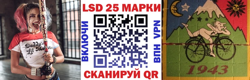 Купить закладки  Кондопога  Марки NBOMe 1500мкг 