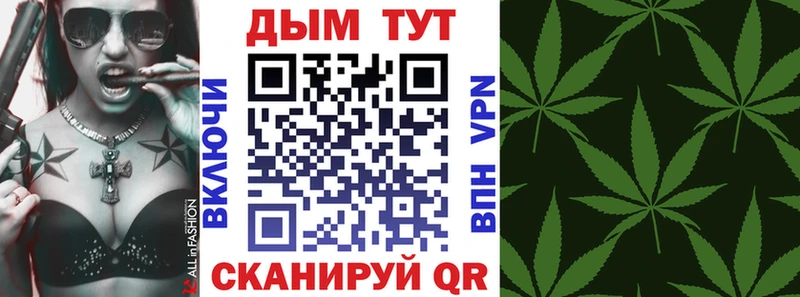 Марихуана марихуана Кондопога