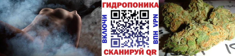 Конопля марихуана  Купить  Кондопога 